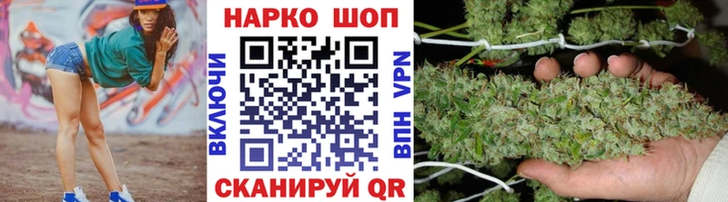 Где купить наркоту Темников Кокаин  Гашиш  Канабис 
