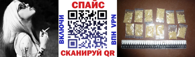 Бутират 1.4BDO  Темников 