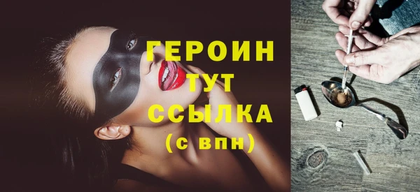 альфа пвп Нефтегорск
