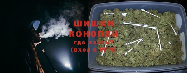 альфа пвп Нефтегорск