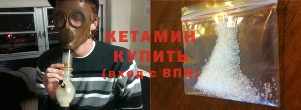 экстази Нея