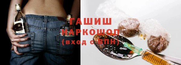 экстази Нея
