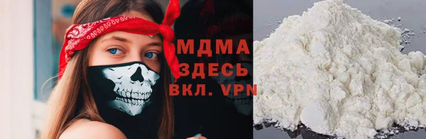 экстази Нея