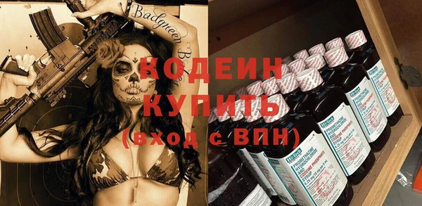 экстази Нея