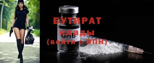 экстази Нея