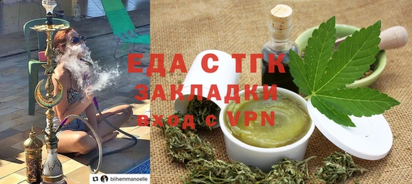 экстази Нея