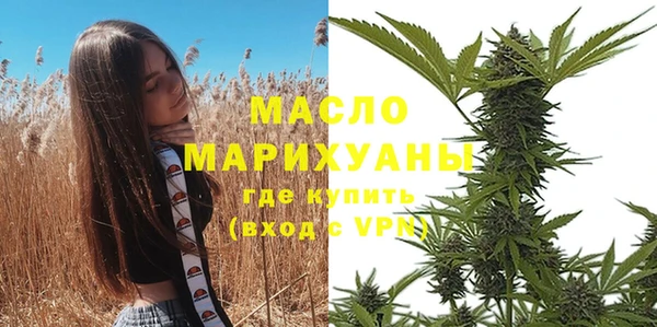 экстази Нея