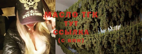 экстази Нея