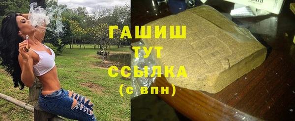 экстази Нея