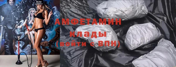 экстази Нея
