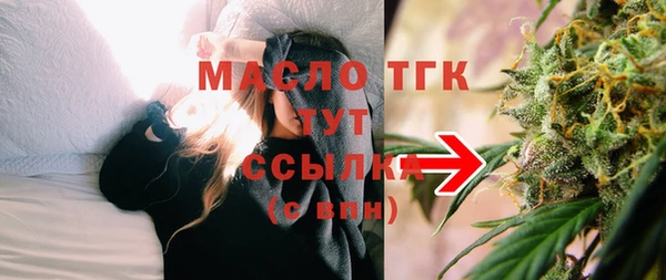 экстази Нея
