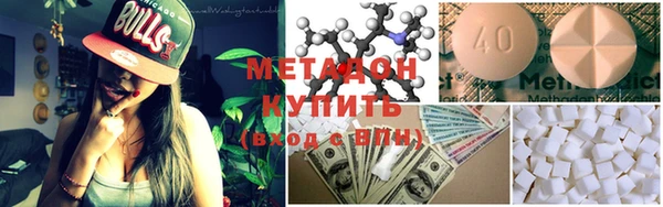 альфа пвп Нефтегорск