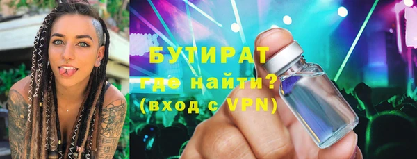 экстази Нея