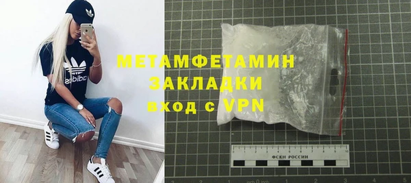 экстази Нея